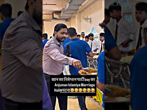 खान सर के रिसेप्शन पार्टी में लड़कों के लिए 156 आइटम बना था 🤔#khansir #khansirmotivation #shorts