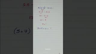 Easy Maths Tricks 📚 #easymaths #easylearning #mathematicstricks #mathstricks #easymathstricks #maths