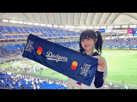 帶著棒球去旅行⚾️✈️——東京篇Part1