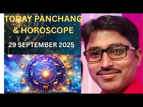 Aaj ka Panchang Kya Hai | Shubh Muhurt & Rashifal |#rashifal