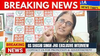 Shashi Singh Jha Exclusive Interview With Kolkata News Times For Upcoming Rishra Upgrade The Point