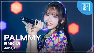 BNK48 Palmmy - Jabaja @ BNK48 5th ALBUM「#Sukinanda」FIRST PERFORMANCE [Fancam 4K 60p] 241109