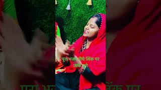 ##tulsivivahgeet ##bhaktigeet ##kartikmaskikahani 💥💥