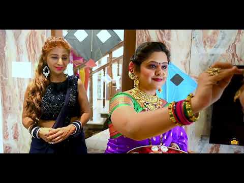Haldi-Kumkum By UDAN Group |Beautiful Cinematic Video