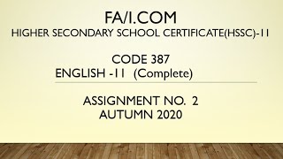 AIOU Code 387 Solve Assignment No.2 Autumn 2020