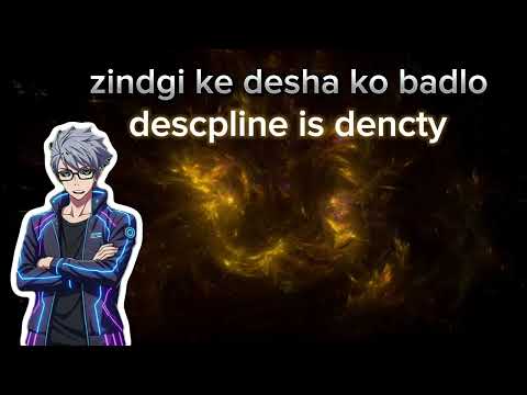 Descpline is dencty  book summary 