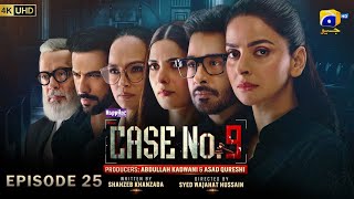 Case No.9 Episode 25 - [ENG SUB] - 14th Dec 2025 | Faysal Quraishi & Saba Qamar | GEO TV DRAMA