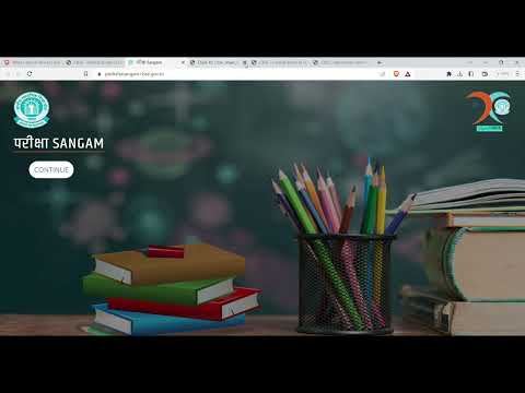 How To register for cbse Compartment LOC (List of Candidates)  simplified.
