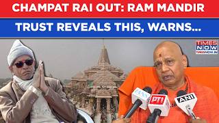 Ram Mandir Trust On Ayodhya SIT Probe: Champat Rai Out, Interim Gen Secy Named| Govind Giri Warns...