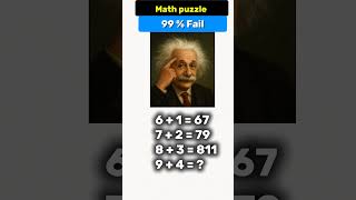 Math quiz Challenge 🧠 #viralreels #math #mathquiz #mathchallenge #questionnaire #quizchallenge