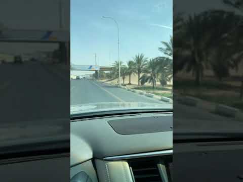 Riyadh King Salman Road | Beautiful City | #shorts |