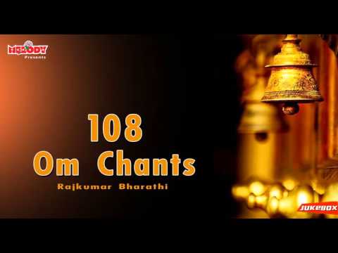 Om Chant 108 Times | Om | Most Powerful Transcendental Hindu Chant for Meditation & Focus On Study