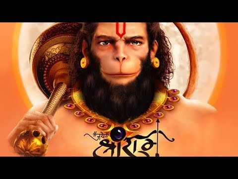 🚩Jay Hanuman Jay Hanuman HansarajRaghuwanshi👑 Bajarang Bali Song Full Screen 4k Status❤️ #shorts ram