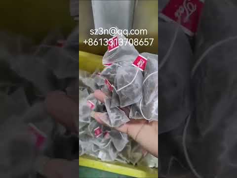 Triangular teabag packaging machine。