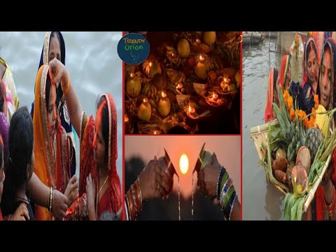 Chhat Puja Festival/Chhath Puja/ Kolkata Ka Chhath Puja/Kolkata Babu Ghat Chhath Puja -Trendy Orion