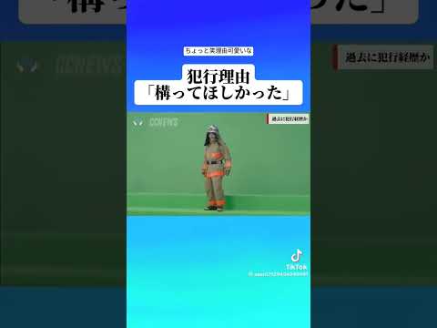 TikTokから拾って来ました、！作った方控えめに言って 最高です。 #ミセスグリーンアップル #大森元貴 #歌詞動画 #藤澤涼架#若井滉斗#山中綾華#髙野清宗