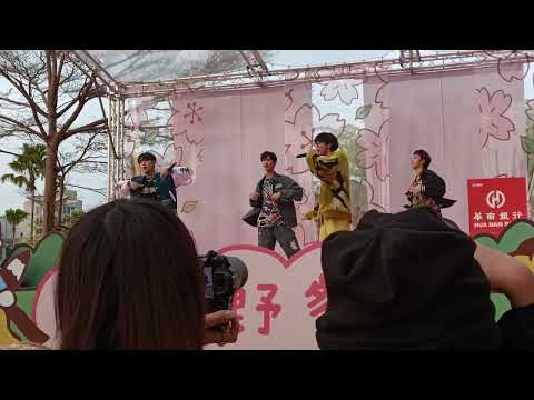 高雄粉紅野餐日 FEniX – Fly High