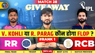 RR vs RCB Fantasy Dream Team Prediction | Todays IPL 2025 Match - 28 | RR vs RCB Dream Team