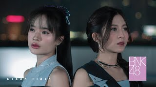 【MV full】Green Flash / BNK48