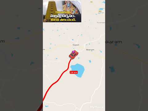 Hyderabad to komuravelly 🚗 rout journey #komuravelly #mallanna #mallannabonalu