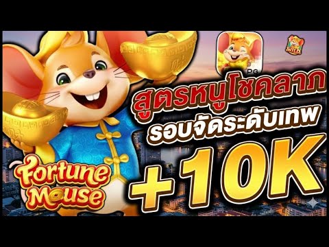 สล็อตทุนน้อย สล็อตpg สล็อตแตกง่าย สล็อตวอลเลท เว็บตรง สล็อตทรูวอเลทแตกง่าย