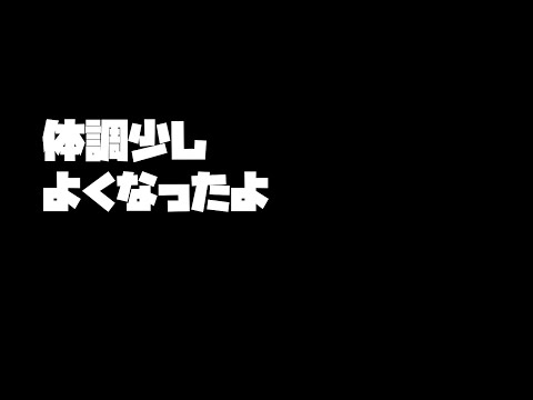 みんな　ヒトケリ行こうぜ