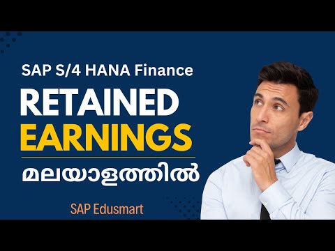 Retained Earnings Account in SAP | General Ledger | SAP S4 Hana Finance | Class - 18