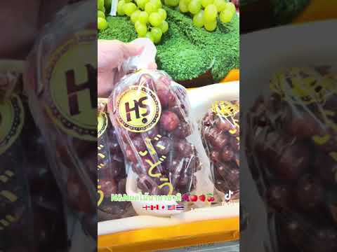 N&Nผลไม้นานาชาติ🍇🍓🍒🍎🍊🇺🇸🇹🇭🇨🇦#ผลไม้ #ผลไม้สด #ผลไม้เพื่อสุขภาพ #ตลาดโอชออ#nnผลไม้นานาชาติ