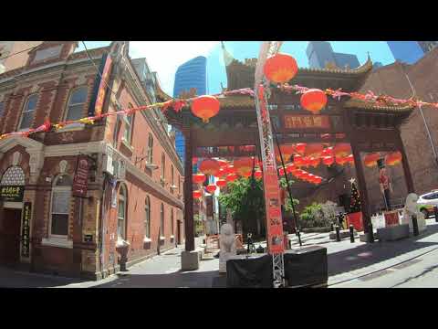 Melbourne City elTonY 2021-11-17