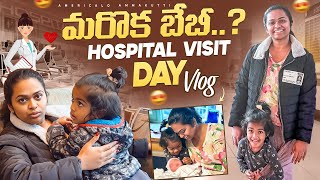 మరొక బేబీ? 🥺❤️ Hospital Visit - Kashvi Birth place - Weekend vlog - Productive day
