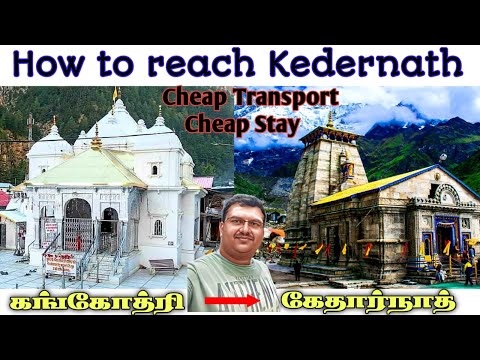 Day4&5:-Gangotri To Kedernath Public Transport | Chardham Yatra தமிழ் | Budget Travel 2024| UK