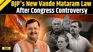 Vande Mataram Row: BJP Passes 'Vande Mataram' Resolution,  Condemns Congress Move To Sing 2 Stanzas