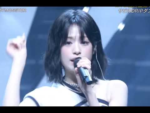 BABYMONSTER  "DRIP" at CDTV LIVE PERFORMANCE