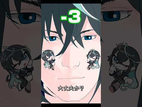 【歌って描いて動かしてみた】だんだんキーが上がるオーバーライド【雨夜リズ / ミリプロ】#新人VTuber