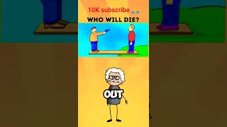 Quiz Time Riddles | part 3 #quiz #brain #trivia #quizzes #riddles #shorts #games