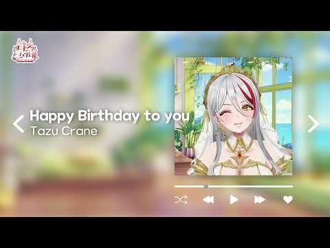 권진원 - Happy Birthday to you Cover ⟪ tazu live ⟫