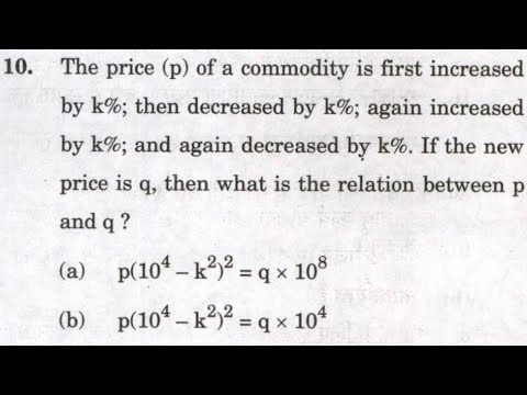 UPSC Mains Math Difficult Question Solution| UPSC Mains Math Past Paper 