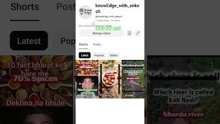 A Day in the Life: My YouTube Channel Experience  #VlogContent #viral  #ContentCreator #YouTubeTips