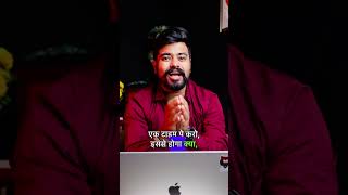 Time Batching: Do More by Doing Less | Time Management Free Course