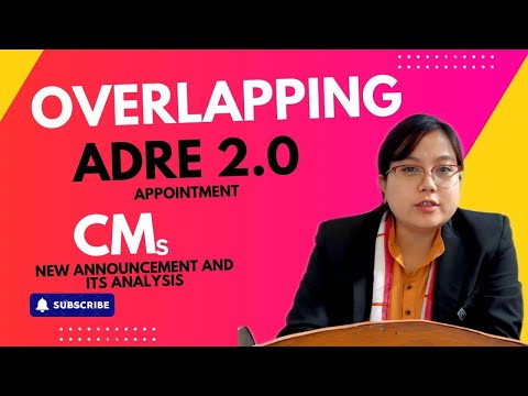 ADRE 2.0 appointment / বাজেট অধিৱেশন / CMs new announcements  #govtjob