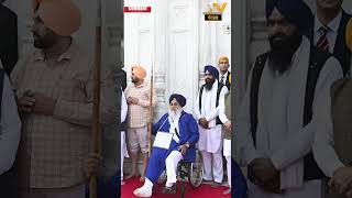 Sukhbir Badal पर फिर जानलेवा हमला!, Z+ सुरक्षा भी फेल, साज़िश या सिरफिरा?