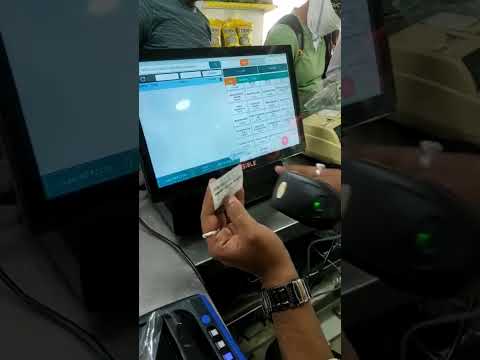SENSIBLE POS MAGIC