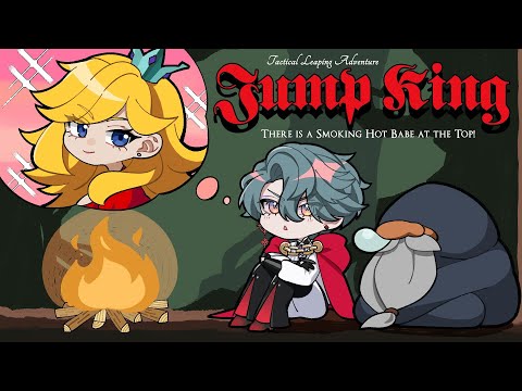 【Jump King】Second Leap【NIJISANJI EN | Freodore】