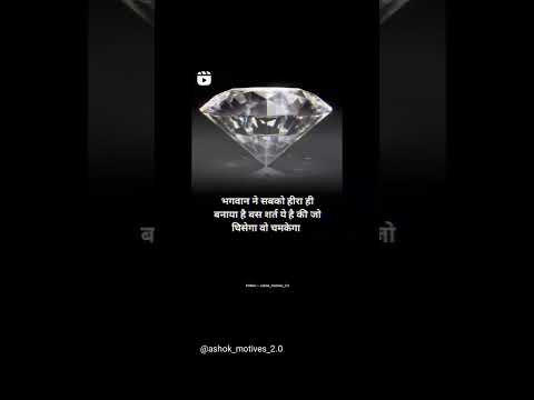Anmol vachan #short#viral #Video#