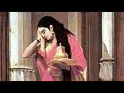 Jaimini Astrology - Dara Argala Sutra 1-1-05