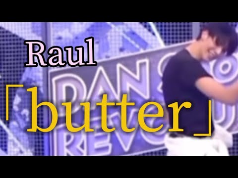 [SnowMan]ラウール×「butter」BTSダンス それスノ完コピダンス