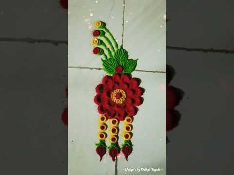 Small Rangoli Design | Design's by Vidhya Tayade