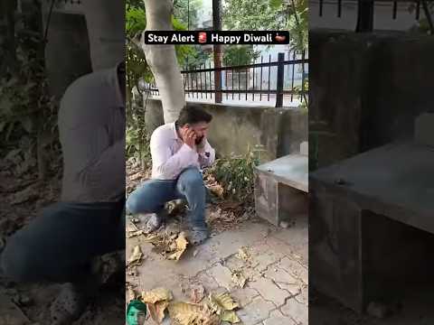 HAPPY DIWALI 😝😝😝 #shortsvideo #funnyvideo #diwali #bomb