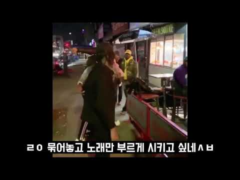 길거리에서 제 열성팬을 만났습니다