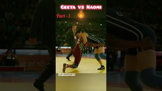 Geeta vs Naomi🔥part-1 || #shorts #clipverseedits72 #dangal
